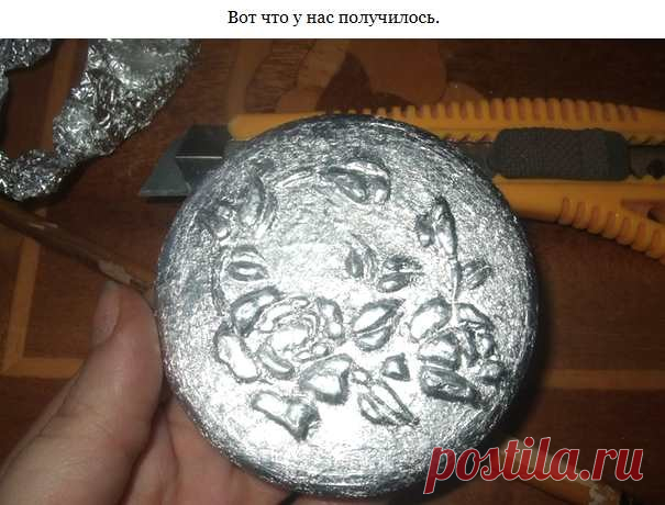 Имитация чеканки из фольги ☆ примеры, трафареты и три способа как это сделать (100 фото)