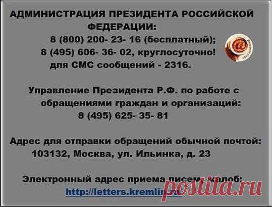 Пригодится!