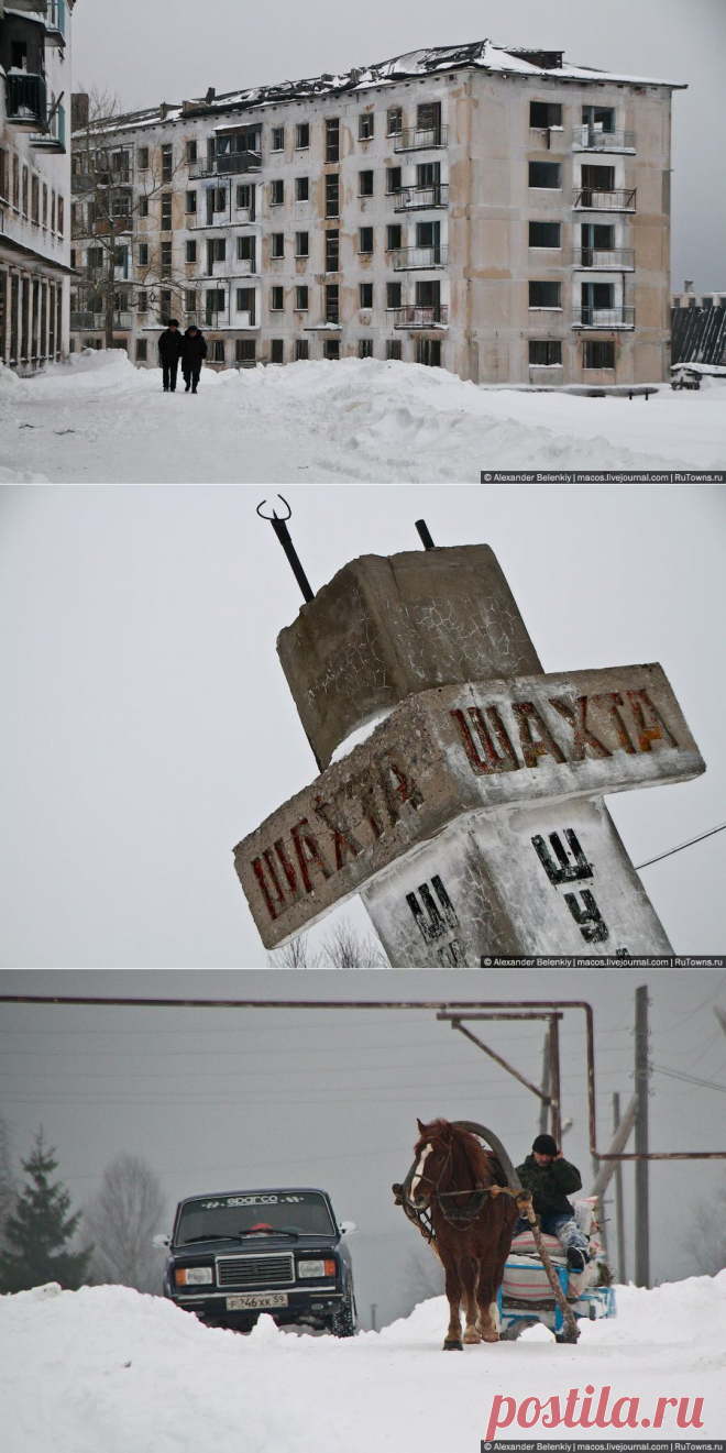 Россиюшка родная . Брошенный , но не заброшенный посёлок Юбилейный
