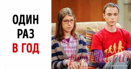 Если у вас совпадают эти 10 пунктов, то ваши отношения продлятся всю жизнь . Милая Я