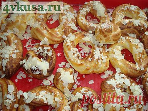 Кольца (из заварного теста) ореховые | 4vkusa.ru