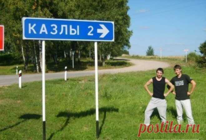 Классные приколы / Писец - приколы интернета