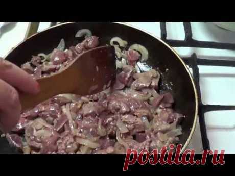 Макароны с куриной печенью