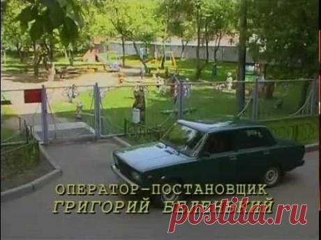 Спас под берёзами   12 серия