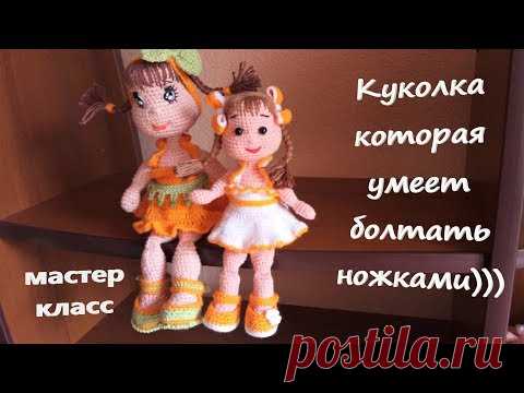 Куколка которая умеет болтать ножками🍓  Мастер класс🍓