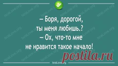 Еврейского юмора таки открытки