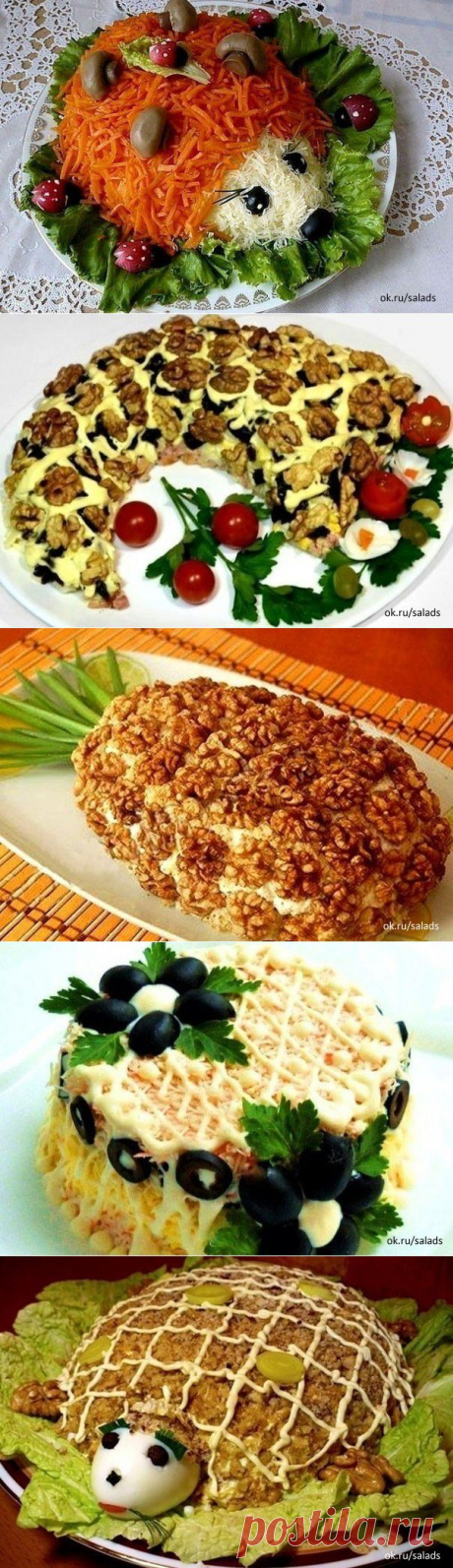 9 вкусных салатов

Салат «Черепаха».