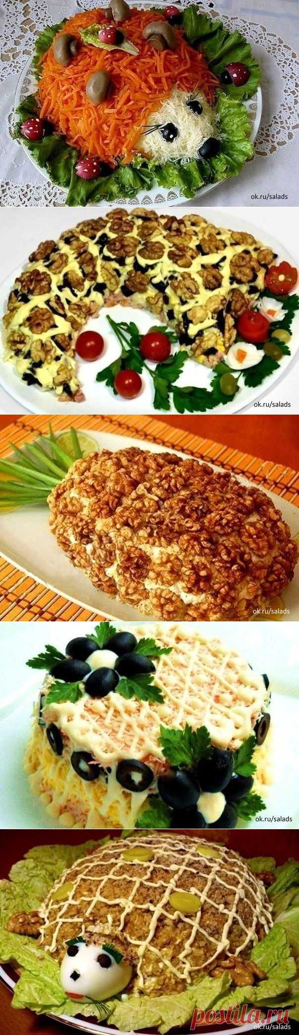 9 вкусных салатов

Салат «Черепаха».