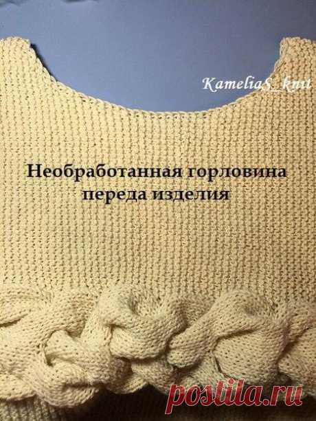 Вязание Мастер классы