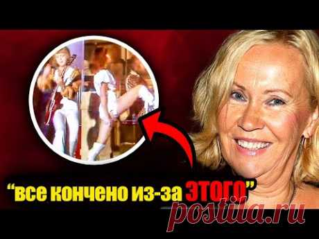 ABBA трагически распалась после этого события!