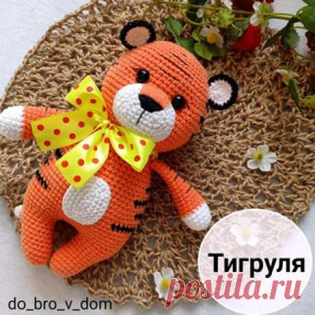 Тигруля амигуруми. Схемы и описания для вязания игрушек крючком! Бесплатный мастер-класс от Алины Еруковой по вязанию тигрёнка крючком. Высота вязаной игрушки примерно 22 см. Для изготовления такого тигра автор испо…