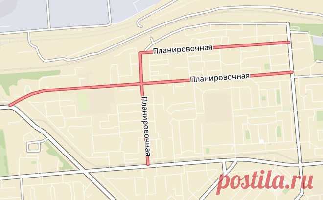 Улица Планировочная в Новосибирске параллельна и перпендикулярна сама себе https://seoded.livejournal.com/1336382.html