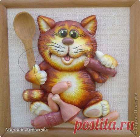 HandMade