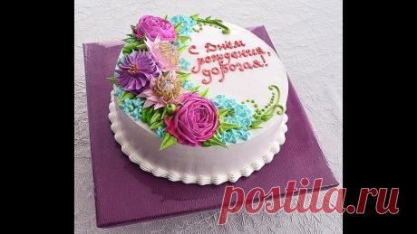 Украшение кремового торта ✪Лучшая благодарность, поделиться роликом с друзьями!✪ ▬▬▬▬▬▬▬▬▬▬▬▬▬▬▬▬▬▬▬▬▬▬▬▬▬▬▬▬▬ ☼ Жду вас всех у себя в соц. сетях для общения ☼ ► YOUTUBE: https://www....