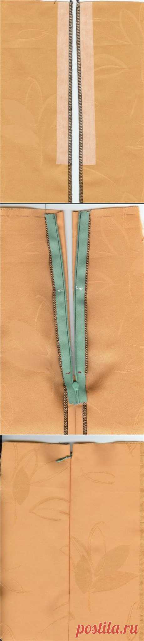 Притачивание потайной молнии