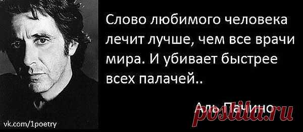 IGOR: ЛЮБИТЬ И БЫТЬ ЛЮБИМЫМ