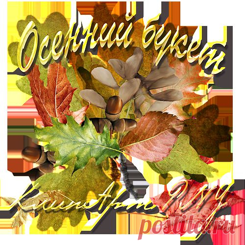 Mobil — «Превью.png» на Яндекс.Фотках