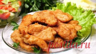 Мясо 
