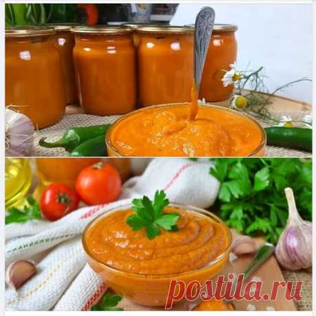 Кабачковая икра: летний вкус в банке

Кабачковая икра — это отличная закуска, которая прекрасно подойдет для намазки на хлеб или в качестве гарнира. Простая в приготовлении и очень вкусная, она подарит вам кусочек лета в зимние дни.

Ингредиенты:

3 кг кабачков
1 кг моркови
1 кг лука
1 кг помидоров
200 мл растительного масла
2 ст. ложки сахара
1 ст. ложка соли
1 ст. ложка уксуса (9%)
5-6 зубчиков чеснока
1 пучок свежего укропа или петрушки (по желанию)

Способ приготовлени...