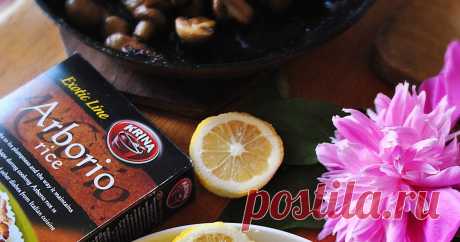 Лимоново ризото / Lemon Risotto recipe