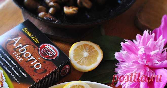 Лимоново ризото / Lemon Risotto recipe