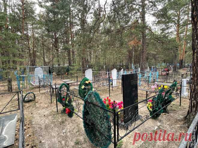 Калмыки, литовцы, ведьма и имажинист: посетила Булыгинское кладбище в Барнауле и узнала много нового | Соло - путешествия 🌏 | Яндекс Дзен