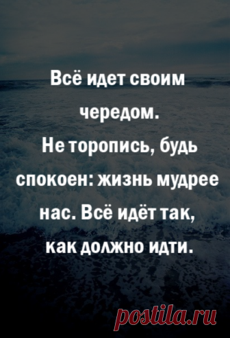 !