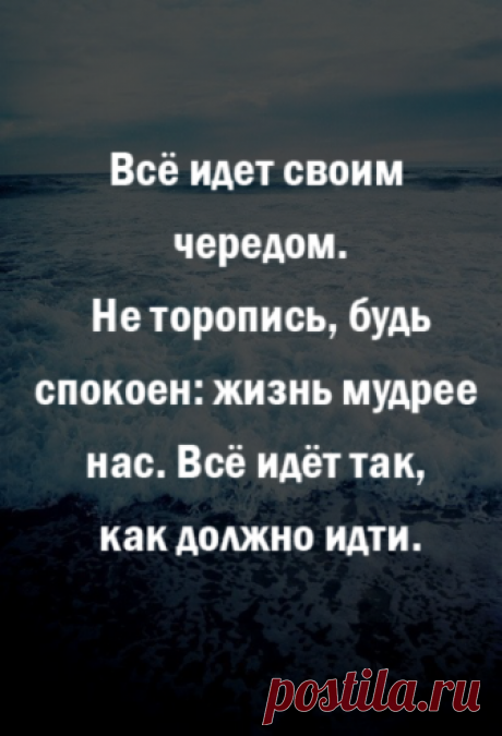 !