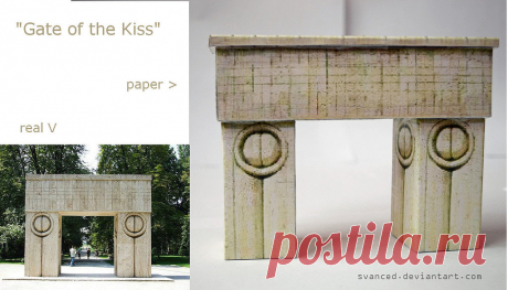 Gate of the Kiss Papercraft by svanced 1 +DOWNLOAD About Gate of the Kiss: The Gate of the Kiss is one of the most important works of sculptor Constantin Brancusi. It is a stone sculpture, part of the Monumental Ensemble triptych in the Central Par...