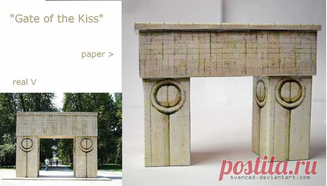 Gate of the Kiss Papercraft by svanced 1 +DOWNLOAD About Gate of the Kiss: The Gate of the Kiss is one of the most important works of sculptor Constantin Brancusi. It is a stone sculpture, part of the Monumental Ensemble triptych in the Central Par...