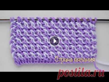 Узоры спицами. Двухцветный узор «Разноцветные стежки». Knitting patterns. Two-tone pattern. Простой двухцветный узор для вязания пальто, кардиганов, жакетов. Раппорт узора 2 петли и 1 ряд. В начале вяжем дополнительный ряд, затем первый и осн...