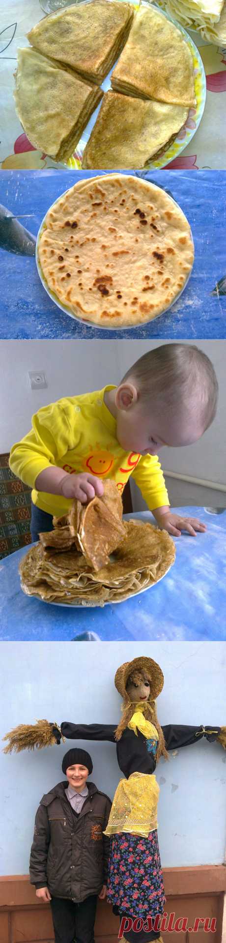 Как отпраздновать Масленицу? На Руси это была &quot;Сырная неделя&quot;, &quot;Обжорная неделя&quot;, &quot;Разорительница&quot;. А как Вы скажете? / Журнал садовода  xena1505 / 7dach.ru