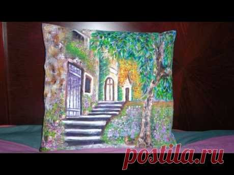 УЛИЦА, ДОМИКИ