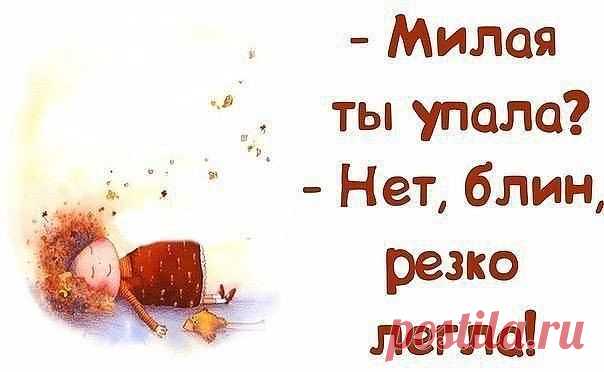 (5) Одноклассники