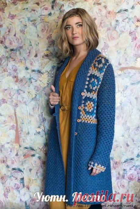 #кардиган_крючком@ujutnoe_mesto_vjazanie

Размеры: 38-40 (42) 44 (46) 

Размеры готового изделия: 
обхват груди – 98 (106) 116 (126) см, 
длина – 90 (92) 94 (97) см, 
внутренняя длина рукава – 46 (47) 47 (48) см. 

Вам потребуется: 950 (1000) 1050 (1100) г синей и 50 (50) 50 (50) г светло-коричневой пряжи Nоvitа 7 Vеljеstа (75% шерсть, 25% полиамид, 300 м/150 г), 100 (100) 100 (100) г меланжевой пряжи Nоvitа 7 Vеljеstа Rаitа (75% шерсть, 25% полиамид, 300 м/150 г); крючок ...