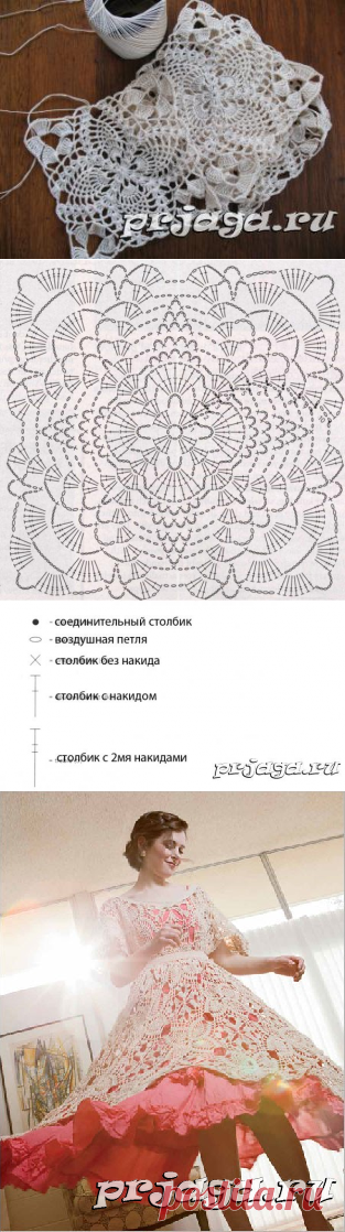 Волшебное платье крючком
