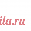 Чтобы вещи были белоснежными