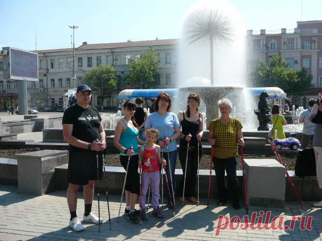 наше здоровье