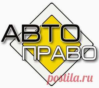 Развернулся (без выезда на встречку) через сплошную(или двойную). Лишение или штраф?