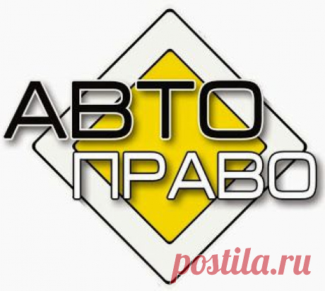 Развернулся (без выезда на встречку) через сплошную(или двойную). Лишение или штраф?