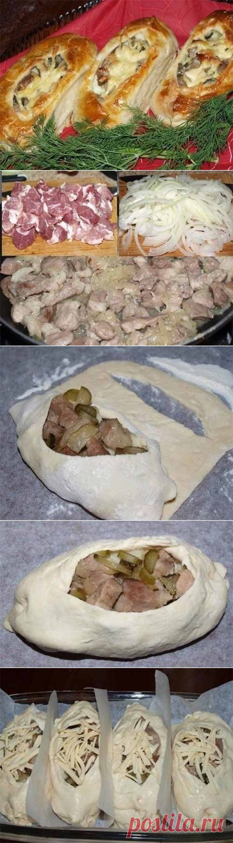 Лодочки из слоеного теста