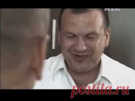 "Легенды Уголовного Розыска" - "Короли Азарта"