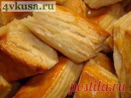 Армянская гата