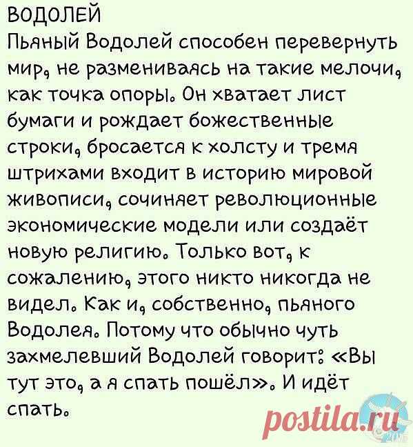 (28) Одноклассники