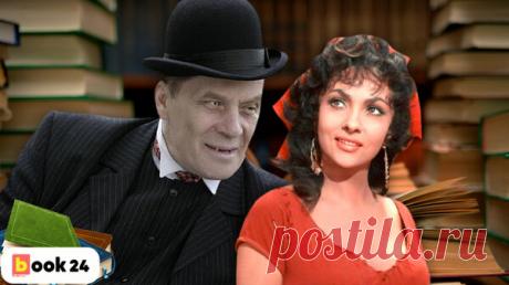 7 книг, которые стоит прочитать, чтобы не опозориться в беседе | Book24 | Яндекс Дзен