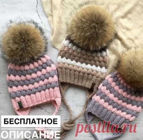 Полосатая шапочка спицами Полосатая шапка – это не только стильный, но и практичный аксессуар, который идеально подойдет для холодного времени года. Вязаная спицами, она сочетает в себе уют и модные акценты, которые помогут создать яркий образ.Выбор пряжи и цветовДля полосатой шапки лучше всего использовать пряжу...