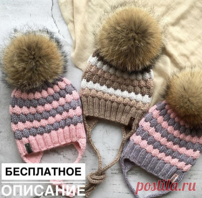 Полосатая шапочка спицами Полосатая шапка – это не только стильный, но и практичный аксессуар, который идеально подойдет для холодного времени года. Вязаная спицами, она сочетает в себе уют и модные акценты, которые помогут создать яркий образ.Выбор пряжи и цветовДля полосатой шапки лучше всего использовать пряжу...