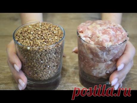 Научили армянские хозяюшки - удивила всех родных. УЖИН без возни. Выручит, когда гости на пороге