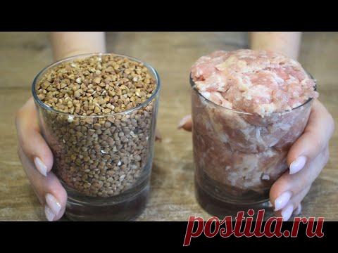 Научили армянские хозяюшки - удивила всех родных. УЖИН без возни. Выручит, когда гости на пороге