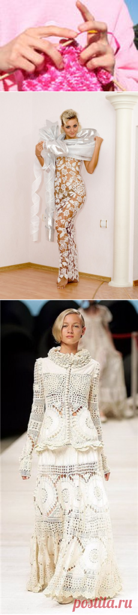 Расценки на вязание